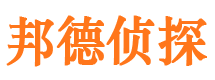 河北区市侦探调查公司